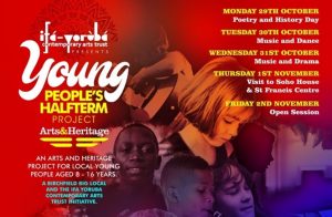 Young People's Half Term Project Poster